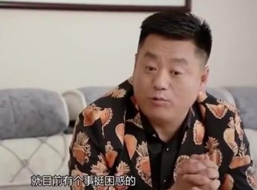 谢广坤步长贵后尘?宋晓峰逆袭人生赢家,灵魂人物换掉网友不干了