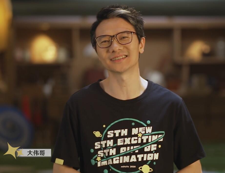 原神玩家制作离谱卡池,大伟哥成5星,年轻到让老外不敢