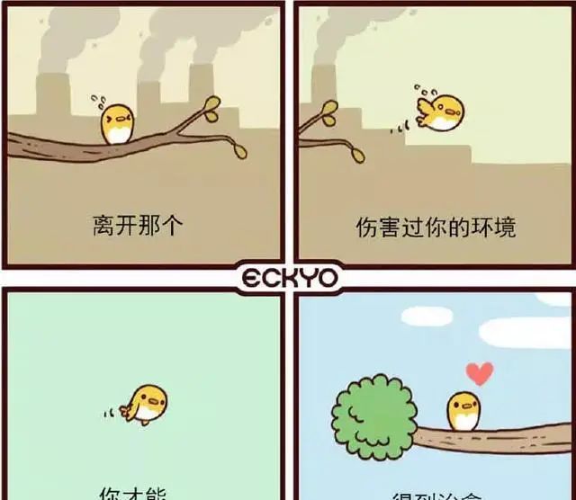 ps怎么画漫画格子