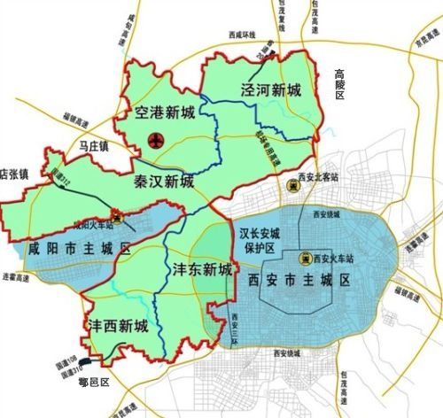 陕西省发改委:西咸新区体制机制调整不存在"降级"的问题