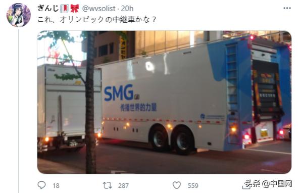 日本东京街头出现京牌车!网友:是我们的中国红休闲区蓝鸢梦想 - Www.slyday.coM 日本东京街头出现京牌车!网友:是我们的中国红休闲区蓝鸢梦想 - Www.slyday.coM