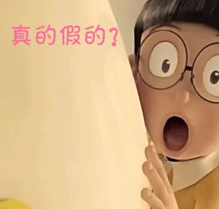 蜀黍一查:竟是个