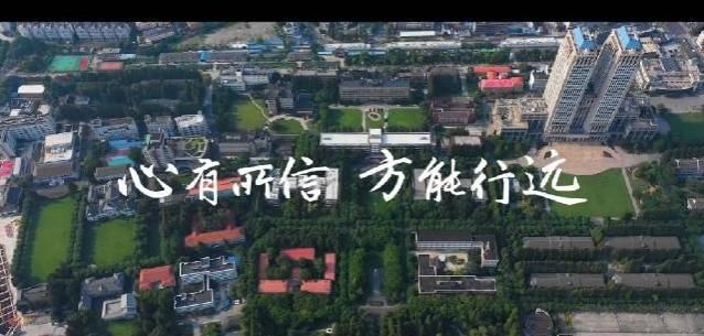 2021国内前十强大学排名,西交复旦并列第七,上海交大华丽逆转休闲区蓝鸢梦想 - Www.slyday.coM 2021国内前十强大学排名,西交复旦并列第七,上海交大华丽逆转休闲区蓝鸢梦想 - Www.slyday.coM