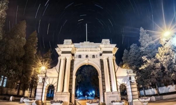 2021国内前十强大学排名,西交复旦并列第七,上海交大华丽逆转休闲区蓝鸢梦想 - Www.slyday.coM 2021国内前十强大学排名,西交复旦并列第七,上海交大华丽逆转休闲区蓝鸢梦想 - Www.slyday.coM