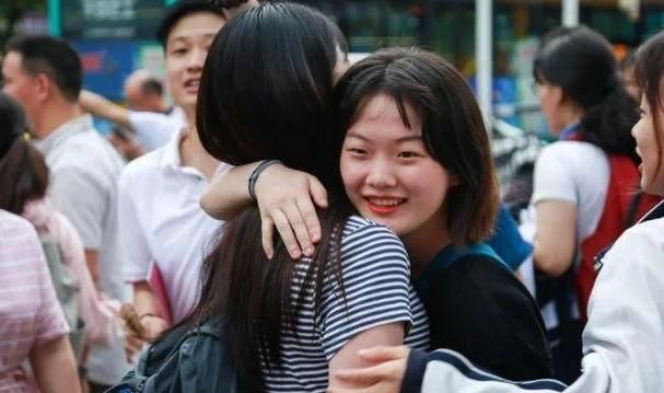 2021国内前十强大学排名,西交复旦并列第七,上海交大华丽逆转休闲区蓝鸢梦想 - Www.slyday.coM 2021国内前十强大学排名,西交复旦并列第七,上海交大华丽逆转休闲区蓝鸢梦想 - Www.slyday.coM