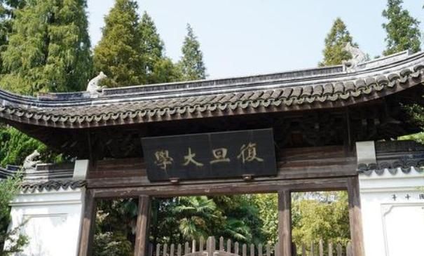 2021国内前十强大学排名,西交复旦并列第七,上海交大华丽逆转休闲区蓝鸢梦想 - Www.slyday.coM 2021国内前十强大学排名,西交复旦并列第七,上海交大华丽逆转休闲区蓝鸢梦想 - Www.slyday.coM