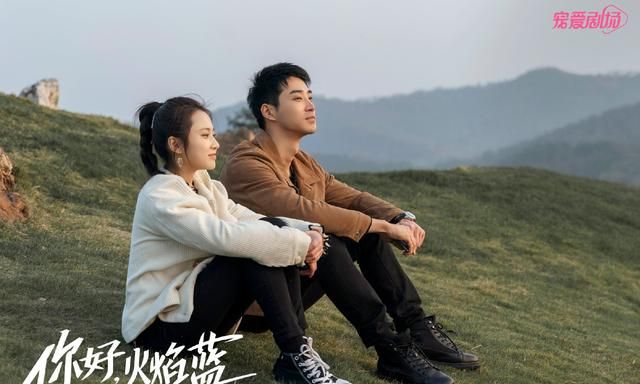 你好,火焰蓝百度云(手机版)网盘完结版【1080高清版】蓝光熟肉已完结