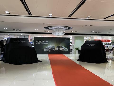 MANSORY迈莎锐品牌全国巡展，广州结束，走进粤港澳大湾区车展