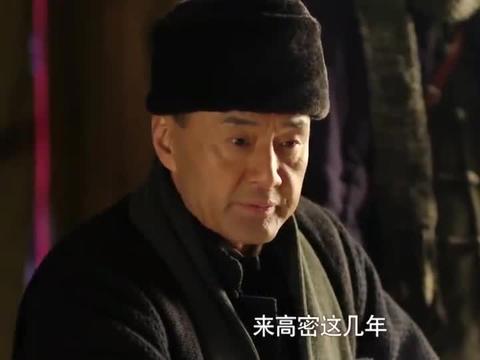 朱豪三回想以前,自己悔不当初,让九儿想办法收留朱豪三