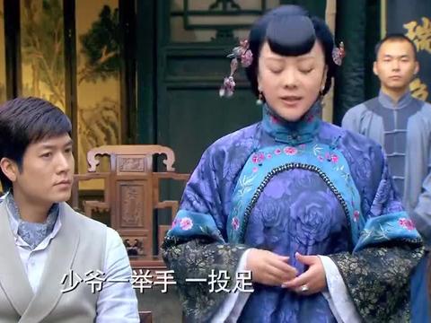 大少爷选贴身丫鬟,没想到最丑最脏的乞丐女孩,被少爷一眼看中