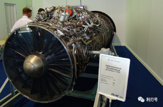 俄罗斯曾向印度推销al-41f涡扇发动机(117c)
