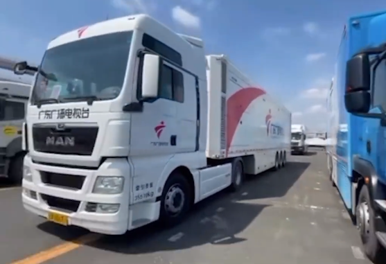 霸气!粤A车牌现身东京街头!还有北京车牌、上海车牌休闲区蓝鸢梦想 - Www.slyday.coM 霸气!粤A车牌现身东京街头!还有北京车牌、上海车牌休闲区蓝鸢梦想 - Www.slyday.coM