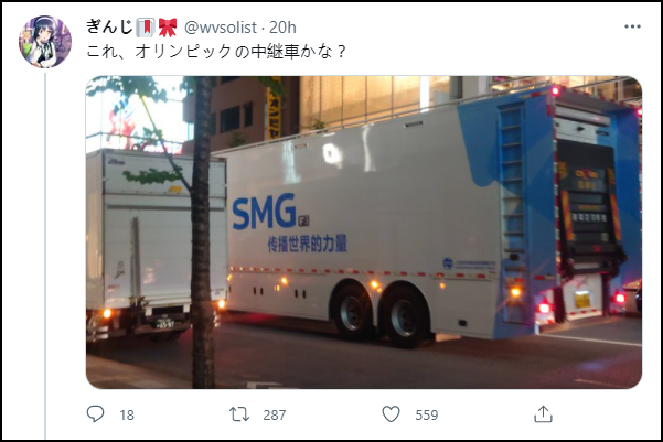 霸气!粤A车牌现身东京街头!还有北京车牌、上海车牌休闲区蓝鸢梦想 - Www.slyday.coM 霸气!粤A车牌现身东京街头!还有北京车牌、上海车牌休闲区蓝鸢梦想 - Www.slyday.coM