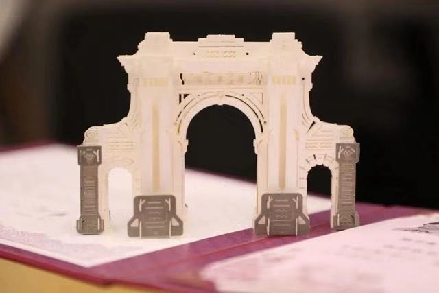 北京高校录取通知书来了,颜值内涵兼具,美出新高度!休闲区蓝鸢梦想 - Www.slyday.coM 北京高校录取通知书来了,颜值内涵兼具,美出新高度!休闲区蓝鸢梦想 - Www.slyday.coM