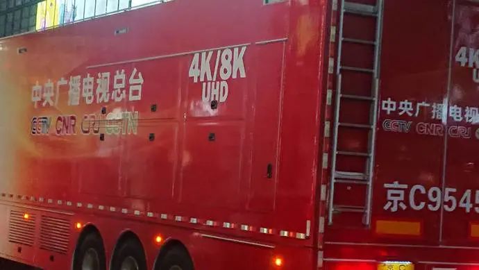 霸气!粤A车牌现身东京街头!还有北京车牌、上海车牌休闲区蓝鸢梦想 - Www.slyday.coM 霸气!粤A车牌现身东京街头!还有北京车牌、上海车牌休闲区蓝鸢梦想 - Www.slyday.coM