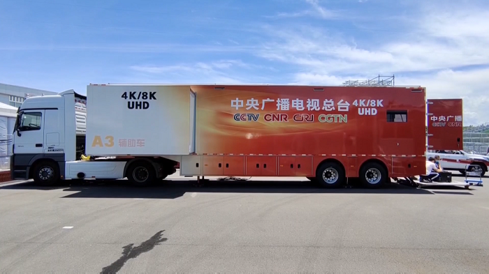 霸气!粤A车牌现身东京街头!还有北京车牌、上海车牌休闲区蓝鸢梦想 - Www.slyday.coM 霸气!粤A车牌现身东京街头!还有北京车牌、上海车牌休闲区蓝鸢梦想 - Www.slyday.coM