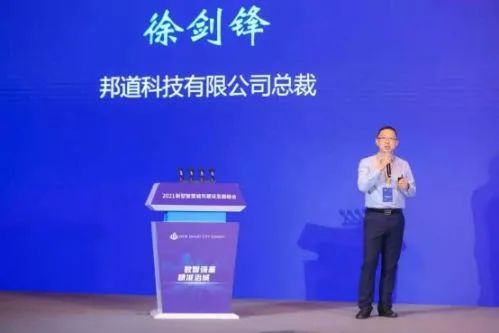 科技新锋尚 b23f-b2f005c12d4f383a9c0701c49ba6ad2b.jpg