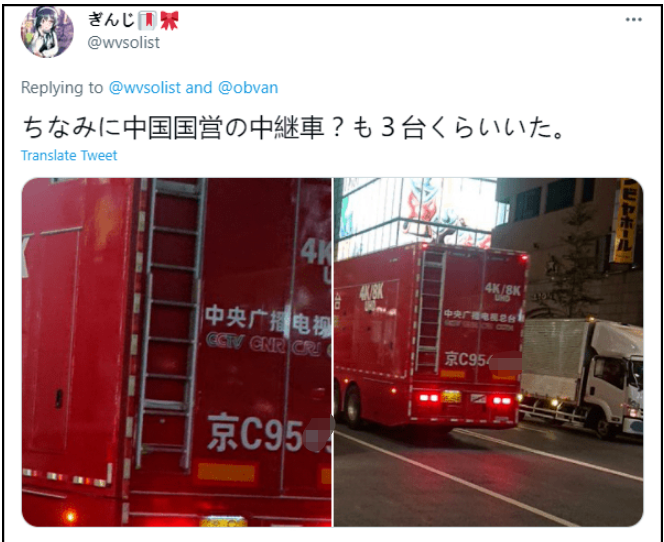 霸气!粤A车牌现身东京街头!还有北京车牌、上海车牌休闲区蓝鸢梦想 - Www.slyday.coM 霸气!粤A车牌现身东京街头!还有北京车牌、上海车牌休闲区蓝鸢梦想 - Www.slyday.coM