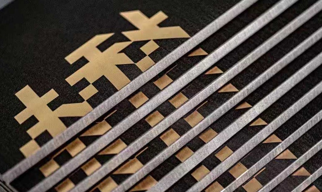 北京高校录取通知书来了,颜值内涵兼具,美出新高度!休闲区蓝鸢梦想 - Www.slyday.coM 北京高校录取通知书来了,颜值内涵兼具,美出新高度!休闲区蓝鸢梦想 - Www.slyday.coM