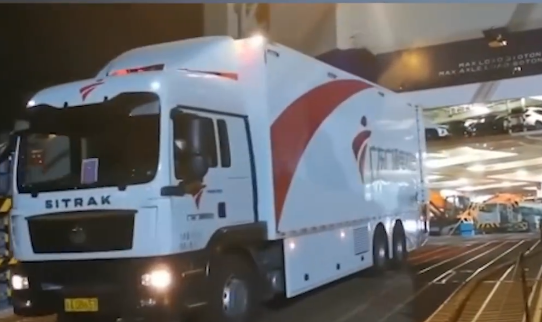 霸气!粤A车牌现身东京街头!还有北京车牌、上海车牌休闲区蓝鸢梦想 - Www.slyday.coM 霸气!粤A车牌现身东京街头!还有北京车牌、上海车牌休闲区蓝鸢梦想 - Www.slyday.coM