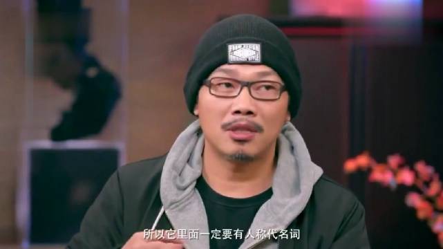 方文山和王力宏连线中透露周杰伦已经拿新歌的