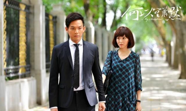 重温《何以笙箫默》应晖这种钻石男人,赵默笙为什么不喜欢?