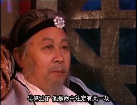 商青君内心自责西伯侯允许她去探望姬发殊不知促成了一对佳人