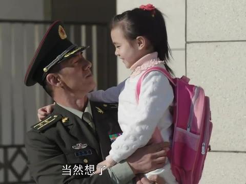 特种兵之霹雳火:虎父无犬女,蓝妞这话一说,铁定就是飞狼的女儿