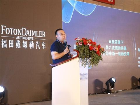 用着“不娇贵” 跑着更赚钱 欧曼国六重卡安徽上市