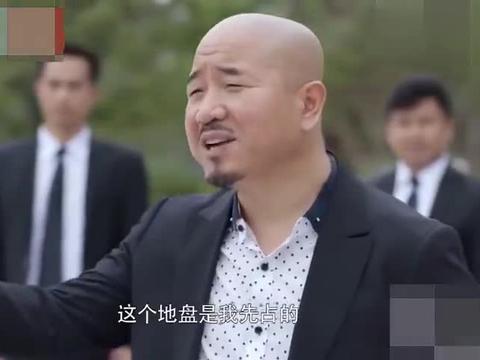 刘能社会哥气质显露,上来就岔架你啥意思啊?