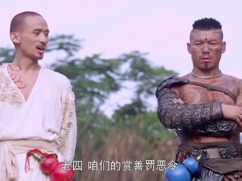 新侠客行:赏善罚恶二使武功高强,堂堂东南大侠,竟被一招送命