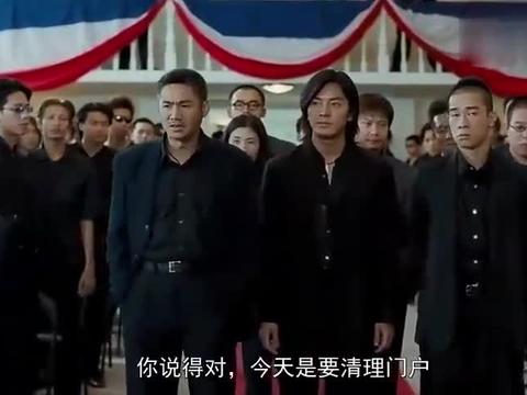 古惑仔山鸡揭穿雷复轰真面目一时间三联帮少主成了声讨的对象