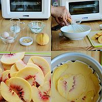 「黄桃千层蛋糕」的做法配方，低卡无油，免打发懒人做法