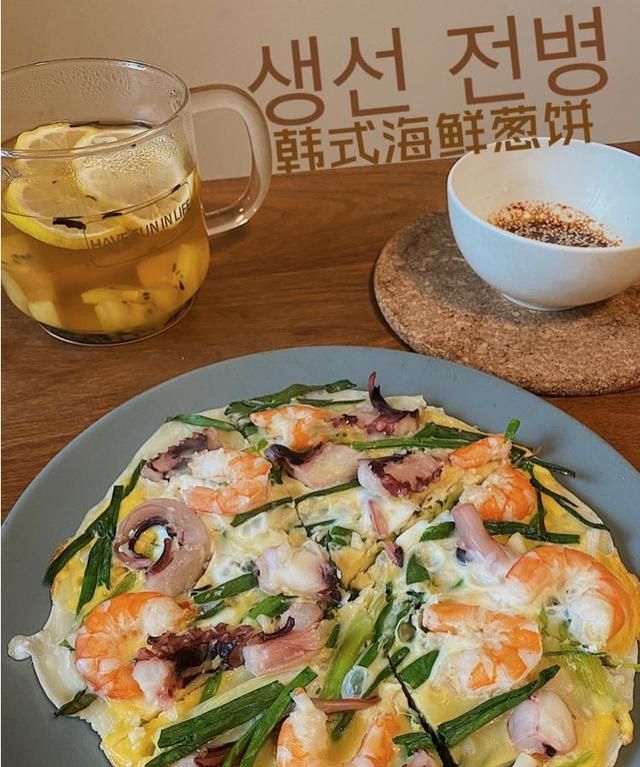 高蛋白韩式海鲜料理,新手小白易上手【韩式海鲜葱饼】