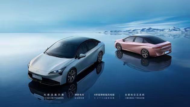 广汽埃安s plus全系车色同场比美