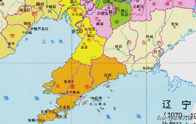 辽宁省的区划调整14个地级市之一大连市为何有10个区县