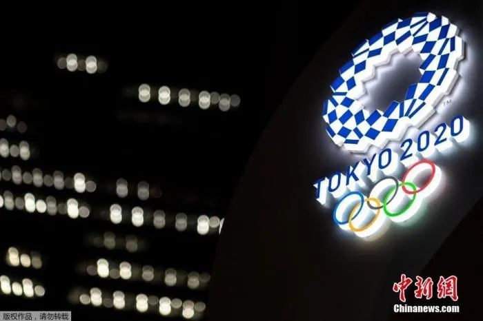 2020东京奥运会会徽,2020年东京奥运会海报 当地时间6月22日,日本东京,开幕式前30天拍摄的2020年东京奥运会会徽.