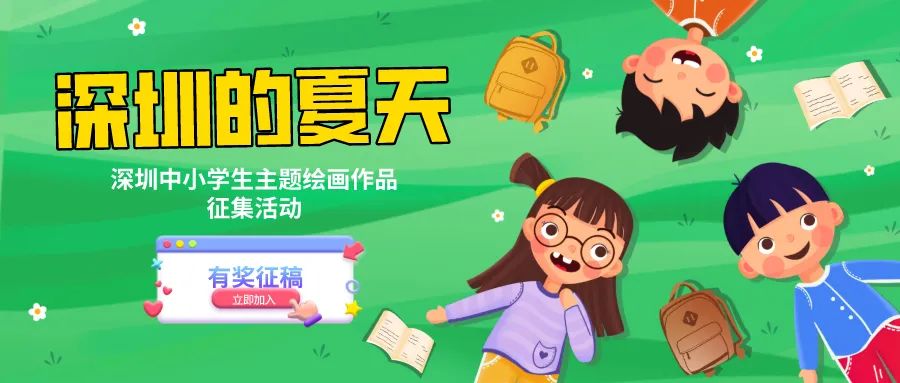 香港32岁美女网红坠崖身亡,只为拍一张美照休闲区蓝鸢梦想 - Www.slyday.coM 香港32岁美女网红坠崖身亡,只为拍一张美照休闲区蓝鸢梦想 - Www.slyday.coM