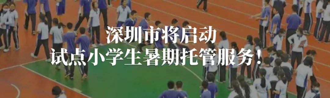 香港32岁美女网红坠崖身亡,只为拍一张美照休闲区蓝鸢梦想 - Www.slyday.coM 香港32岁美女网红坠崖身亡,只为拍一张美照休闲区蓝鸢梦想 - Www.slyday.coM