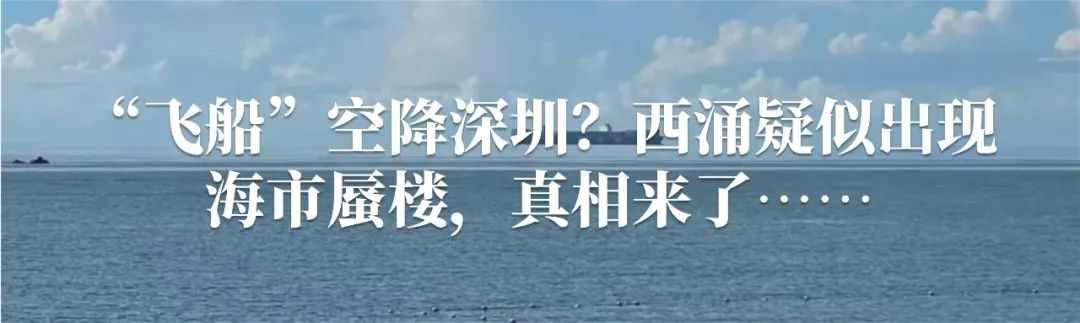香港32岁美女网红坠崖身亡,只为拍一张美照休闲区蓝鸢梦想 - Www.slyday.coM 香港32岁美女网红坠崖身亡,只为拍一张美照休闲区蓝鸢梦想 - Www.slyday.coM