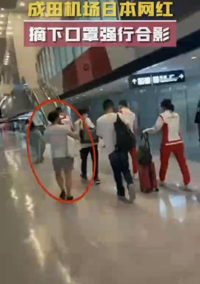 国乒豪华“后援团”今日出发!日本网红摘口罩与国乒队员强行合影休闲区蓝鸢梦想 - Www.slyday.coM 国乒豪华“后援团”今日出发!日本网红摘口罩与国乒队员强行合影休闲区蓝鸢梦想 - Www.slyday.coM