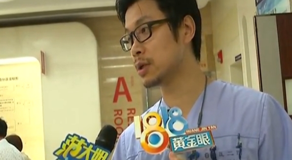 夫妻吵架,女子失手将男子从4楼窗户推下,空调隔板救了男子一命休闲区蓝鸢梦想 - Www.slyday.coM 夫妻吵架,女子失手将男子从4楼窗户推下,空调隔板救了男子一命休闲区蓝鸢梦想 - Www.slyday.coM