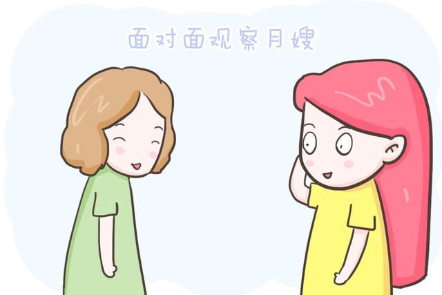 要不要请月嫂？许多人还在纠结，但这位宝妈认为很有必要！