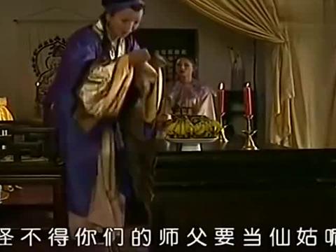 仙姑不知死活敢当面辱骂马皇后马皇后怒了将她放碳上烤熟