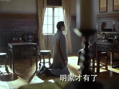 伪装者:明楼向大姐坦白一切,透露保姆是孤狼!明家3兄弟开反击