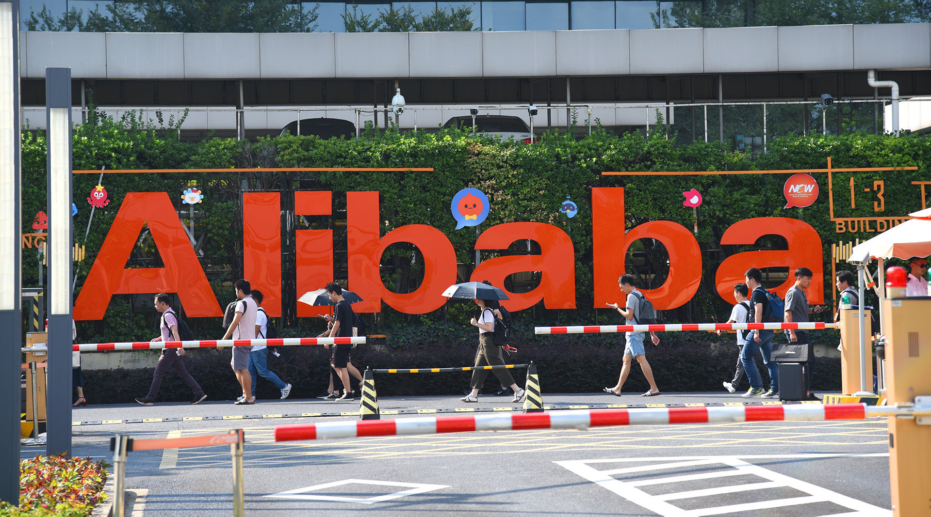 阿里巴巴启动史上最大规模校招：开放113种岗位，部分岗位首次招聘应届生