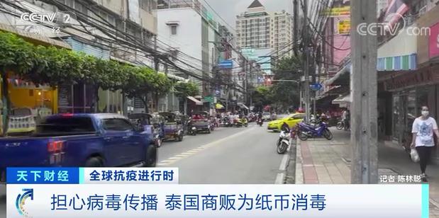 全国禁止公众集会，违者监禁！<a href=