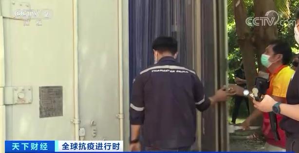全国禁止公众集会，违者监禁！<a href=