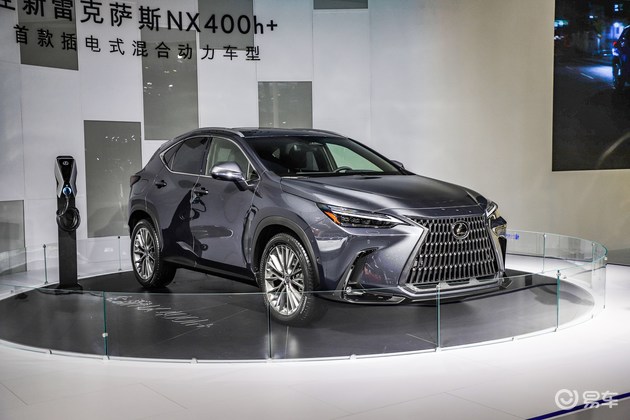 雷克萨斯降价2021,nx200雷克萨斯2021 2021粤港澳车展 全新雷克萨斯nx你想知道的都在这里