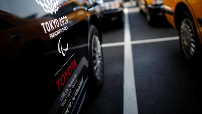 日媒：丰田汽车停播奥运相关广告，社长不出席开幕式